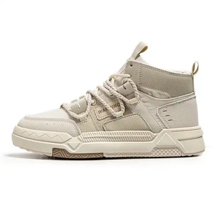 High Quality Fashion <b>Walking</b> Casual Shoes High <b>Top</b> Sneaker for Men Skateboarding Shoes - Product Image 4