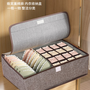 Clothing Organizer <b>Storage</b> <b>Box</b> With Lid Rectangle Foldable Compartmentalized For Underwear Socks <b>Drawer</b> Wardrobe Desktop - Product Image 3