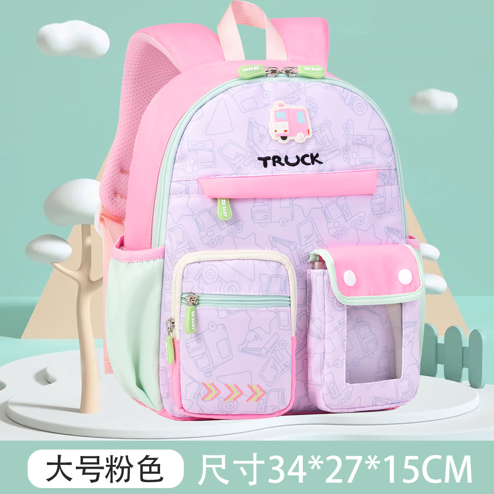 Pink Large
