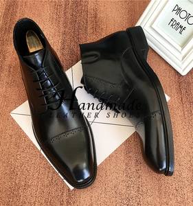 Chaussures en cuir pour hommes, en cuir de vachette, style anglais, formelles, à tige haute, élégantes, avec lacets gravés. - Product Image 6