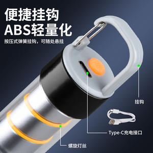 Mini lampe torche LED rechargeable Ningbo, batterie 500 mAh, alliage d'aluminium, lumière blanche, portable pour camping et randonnée - Product Image 4