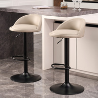 Chaise de réception commerciale minimaliste moderne, tabouret de comptoir, tabouret de bar à dossier haut, pivotant
