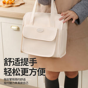 Sac à lunch isotherme Beilian grande capacité beige gris vert pour le bureau, les étudiants, les pique-niques en plein air - Product Image 1