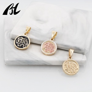 Collar con colgante de elefante chapado en oro de 18 quilates, joyería con abalorio de Animal bonito con patrón personalizable, Material de cobre de aleación de alta calidad - Product Image 4