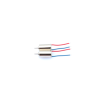 Moteur de drone CC sans balais 3,7 V 14 100 tr/min 6 mm Mini 0610, efficacité 62 %, 0,05 W