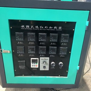 Máquina de Moldagem por Sopro Semi-Automática para Produção de Garrafas de Água, Moldes de Cavidade Personalizados para Garrafa de 5 Galões - Product Image 3