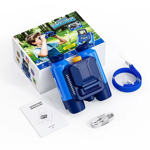 Neuerscheinung 1080P HD Kinder-Nachtsichtfernglas mit 2,4 Zoll IPS-Bildschirm Teleskop für Outdoor-Abenteuer Wissenschaftsexperimente Geschenk - Product Image 1