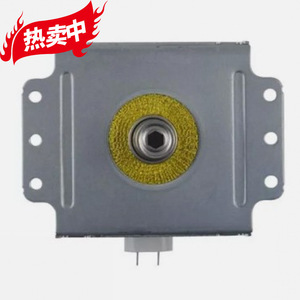 Magnetron pour four à micro-ondes 2M218J 810AB M24FB-610, accessoire de chauffage pour pièces de four à micro-ondes Witte - Product Image 2