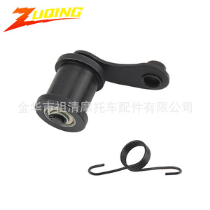 Tensor de Cadena Zuqing Cr108 para Bicicletas Mini Ct200u Bt200x Mb200 - Product Image 3