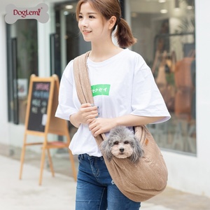 Printed Breathable Eco-Friendly Nylon Pet Sling Carrier for <b>Cats</b> & Dogs with Zipper Closure - Product Image 4