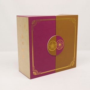 Cajas de regalo de cartón corrugado de laminación mate únicas personalizadas, impresión en relieve suministrada por la fábrica para materiales reciclados de Luna - Product Image 2