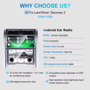 NaviHua pour Land Rover Discovery 3 LR3 2004 2009 Android Auto Carplay Contrôle de l'écran AC Multimédia GPS Navigation Autoradio - Product Image 2
