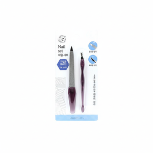 <b>Nail</b> <b>File</b> Trimmer Set Model Daiso2371 - Product Image 2