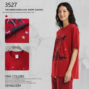 T-shirt a maniche corte in cotone da 305g con stampa animale rossa, casual e traspirante, per <span class=keywords><strong>uomo</strong></span> e donna, con scollo a girocollo, motivo Felice Anno del Cavallo - Product Image 2