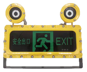 批发中国铝应急发光二极管出口指示灯双头防爆传感器户外消防灯IP66等级 - Product Image 1