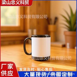 Custom <b>Ceramic</b> Mug Solid Color With Handle Single <b>Cup</b> For Giveaways - Product Image 5