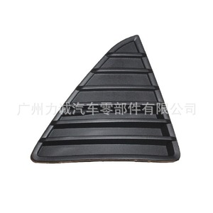 Plaque décorative de pilier inférieur avant droit et gauche Ford Focus 12, texture cuir, BM5117K946AE BM5117K947AE, compatible véhicule - Product Image 2