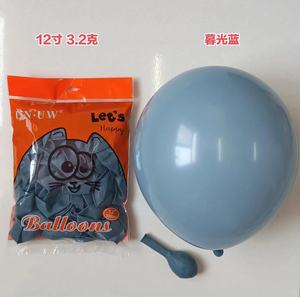 <span class=keywords><strong>Inflatable</strong></span> Helium bóng bay cao su globos ngọc trai kim loại màu Ballon khổng lồ 12 "3.2g bóng bay cao su - Product Image 6