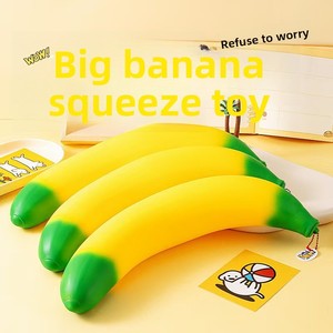 Jouet anti-stress en caoutchouc en forme de banane à rebond lent, simulation influenceur transfrontalier, vente en gros usine - Product Image 3