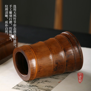 Bamboo Root Vase Round Handmade Decorative Desktop Flower Pot Traditional Chinese Style Guizhou Origin - Product Image 1