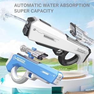 Оптовая продажа, новый электрический водяной пистолет с дальним расстоянием, летний открытый игрушечный водяной пистолет, Автоматический водяной пистолет для детей - Product Image 5