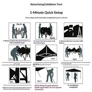 Tenda a baldacchino pieghevole quattro stagioni con protezione solare e stampa personalizzata per fiere ed esposizioni automobilistiche - Product Image 5