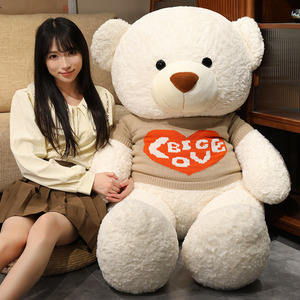 2025 nouveau géant <span class=keywords><strong>en</strong></span> peluche portant un <span class=keywords><strong>ours</strong></span> <span class=keywords><strong>en</strong></span> peluche <span class=keywords><strong>rose</strong></span> marron câlin <span class=keywords><strong>ours</strong></span> <span class=keywords><strong>en</strong></span> peluche non rembourré animal <span class=keywords><strong>en</strong></span> peluche saint valentin grand <span class=keywords><strong>ours</strong></span> - Product Image 2