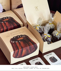 Boîte d'emballage personnalisée Keluli, 4 pièces <span class=keywords><strong>de</strong></span> nougat croustillant en forme <span class=keywords><strong>de</strong></span> flocon <span class=keywords><strong>de</strong></span> neige, boîte en papier pour dessert <span class=keywords><strong>madeleine</strong></span>, boîte à gâteau pour pique-nique commercial - Product Image 2