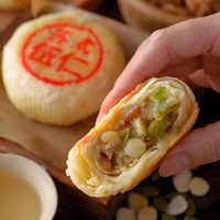 Vente en gros de biscuits ronds au sésame noir frais et sucré de Shandong, fabriqués par l'usine Halal Dingkai, emballage en boîte réfrigérée