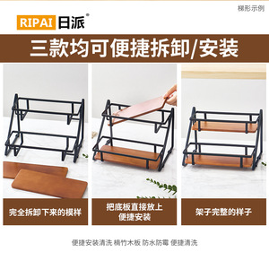 Ripai <b>Kitchen</b> Storage <b>Rack</b> Wood Multi Layer Spice Organizer Countertop Floor Standing - Product Image 5