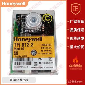 ตัวควบคุม Honeywell MMI813.1 และ TFI812.2 สำหรับเตา Riello ที่ใช้สำหรับการเขียนโปรแกรม PLC และการควบคุมอุตสาหกรรม สภาพใช้งานแล้ว - Product Image 2