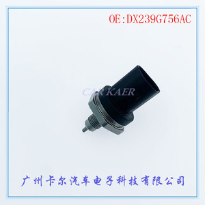 <b>Car</b> Kaer Fuel Pressure <b>Sensor</b> DX239G756AC <b>for</b> <b>Car</b> Replacement - Product Image 1