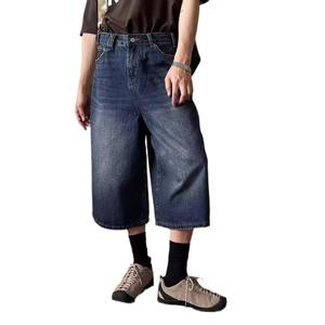 กางเกงยีนส์ขาสั้นสไตล์ญี่ปุ่นย้อนยุคมีแบรนด์อินเทรนด์กางเกงครอปสไตล์ญี่ปุ่นกางเกงขาบานลำลองลาย3D สำหรับผู้ชายผู้หญิงฤดูร้อน - Product Image 5