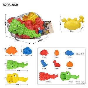 Juego de 5 Juguetes de Plástico para Excavar Arena y Agua en la <span class=keywords><strong>Playa</strong></span>, Herramientas de Juego para Niños, Actividad de Verano al Aire Libre, Juguetes para Bebés al por Mayor - Product Image 1