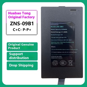 Batería <span class=keywords><strong>de</strong></span> litio <span class=keywords><strong>Cerradura</strong></span> <span class=keywords><strong>de</strong></span> contraseña electrónica Huella digital ACEF <span class=keywords><strong>Cerradura</strong></span> <span class=keywords><strong>de</strong></span> <span class=keywords><strong>puerta</strong></span> inteligente <span class=keywords><strong>Piezas</strong></span> <span class=keywords><strong>de</strong></span> llave <span class=keywords><strong>de</strong></span> batería <span class=keywords><strong>de</strong></span> litio recargable - Product Image 4
