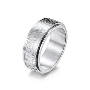 <b>Titanium</b> Steel Rotating <b>Ring</b> For <b>Men</b> Index Finger Jewelry Gift Silver Gold Black Letter Pattern Geometric Shape - Product Image 5