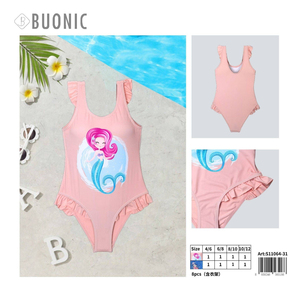 Traje de baño de una pieza con estampado de sirena rosa para niñas Buonic, con volantes, talla 4/6 6/8 8/10 10/12, traje de baño para niños - Product Image 2