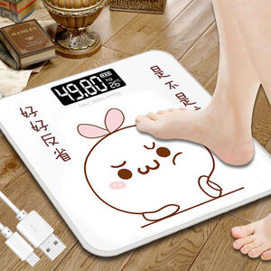 Báscula electrónica rectangular con sensor táctil, carga USB, sensor de alta precisión, báscula de peso corporal para el hogar, para adultos - Product Image 1