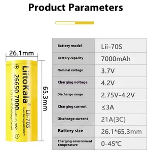 Pin Lithium LiitoKala dung lượng cao nhất 26650 7000mAh 21A/35A <span class=keywords><strong>3.6V</strong></span>, pin sạc lại 26650 dùng cho bộ pin - Product Image 4