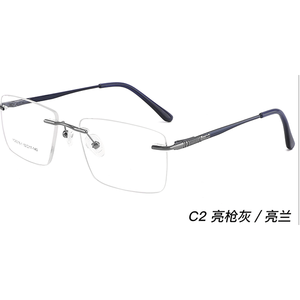 2023 yeni çerçevesiz Metal reçete gözlük çerçeveleri moda erkek ve kadın gözlük - Product Image 2