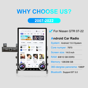 NaviHua - Sistema de Audio y Multimedia para Automóvil con Pantalla Táctil de 14.6 Pulgadas y Sistema Android para Nissan GTR 2007-2022, Compatible con Carplay - Product Image 6