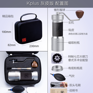 <span class=keywords><strong>1Zpresso</strong></span> K-Plus 304เครื่องบดกาแฟสแตนเลสแบบพกพา - Product Image 4