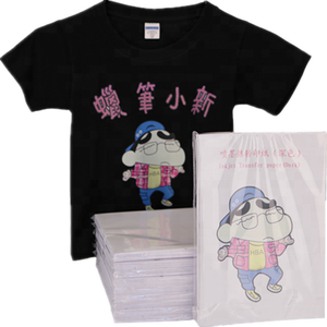 Giấy In Chuyển Nhiệt In Phun A3 Bán Buôn Cho Áo Thun Cotton Màu Tối - Product Image 1