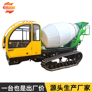 Camion malaxeur à béton de type chenillé avec déchargement rotatif à 270 degrés, véhicule de transport de matériaux mixtes pour la montée - Product Image 4