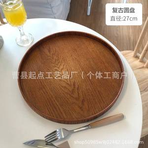 Starting Point Wooden Dessert <b>Tray</b> Round Polished Finish For Home Cafe Use - Product Image 3