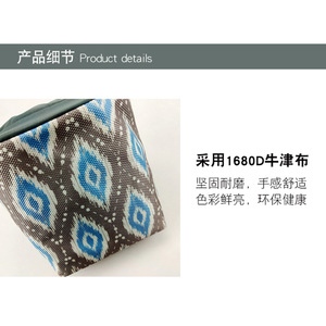 Bolsa de cintura para entrenamiento de mascotas, patrón geométrico, tela Oxford, impermeable, capacidad de 1 kg para golosinas para perros - Product Image 5