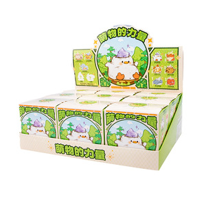Yu Mo Craft Cute Animal Crystal Blind Box Figurines <b>Mini</b> Ornaments <b>Desk</b> Decor Gift For Kids And Adults - Product Image 5