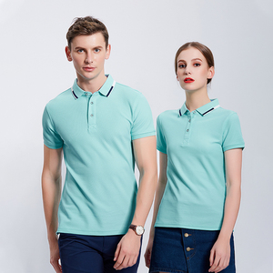 Polo blanc à manches courtes, couleur unie, tissu Oxford respirant, vêtements décontractés pour hommes - Product Image 2