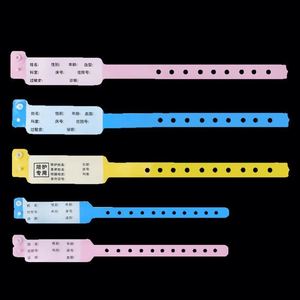 <b>Adjustable</b> Size Disposable PVC Wristband Reusable Wristband Hospital Medical Wristband Promotional Gifts Ticket <b>Bracelets</b> - Product Image 6
