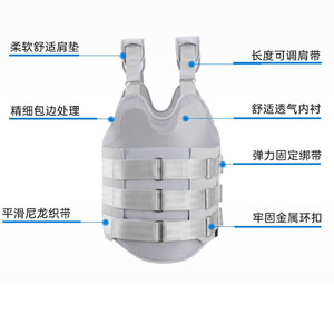 เครื่องพยุงหลังแบบมีถุงลมนิรภัย Sanbai Medical Thoracolumbar Brace ขนาด S M L XL สำหรับฟื้นฟูหลังผ่าตัดกระดูกสันหลังหัก โครงสร้างออร์โธปิดิกส์ - Product Image 3